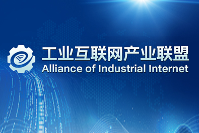 long8唯一官网登录网正式加入工业互联网产业联盟