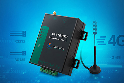 100元+的4G DTU，现在了解，下周使用！