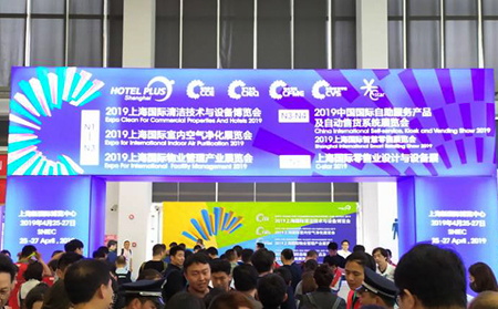 long8唯一官网登录网第16届上海自助售货机展之行顺利结束