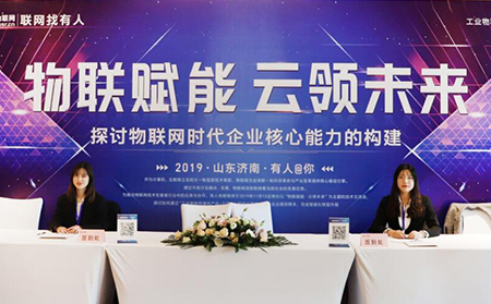 有人CTO技术交流研讨会圆满结束，回顾现场精彩内容