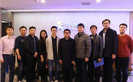 济南市政府研究室、济南市工业和信息化局领导莅临long8唯一官网登录网调研指导工作