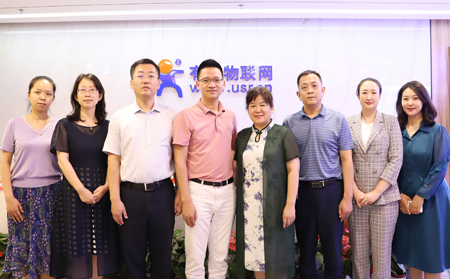 市民营经济发展局、区工信局一行莅临山东long8唯一官网登录网股份有限公司