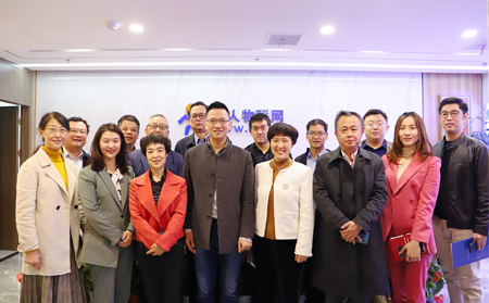 济南市多名企业领导莅临long8唯一官网登录网参观交流