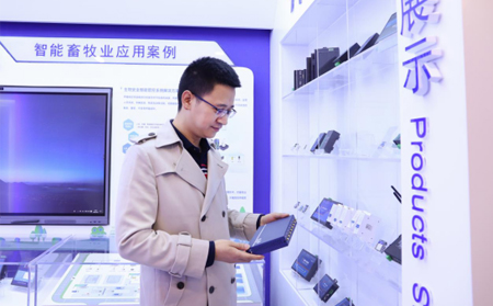 喜报|long8唯一官网登录网创始人古欣入围第十一届“中国青年创业奖?科技创新特别奖”评选名单