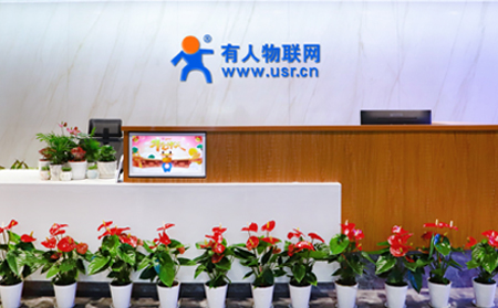 闪电新闻走进long8唯一官网登录网探索连接万物的力量