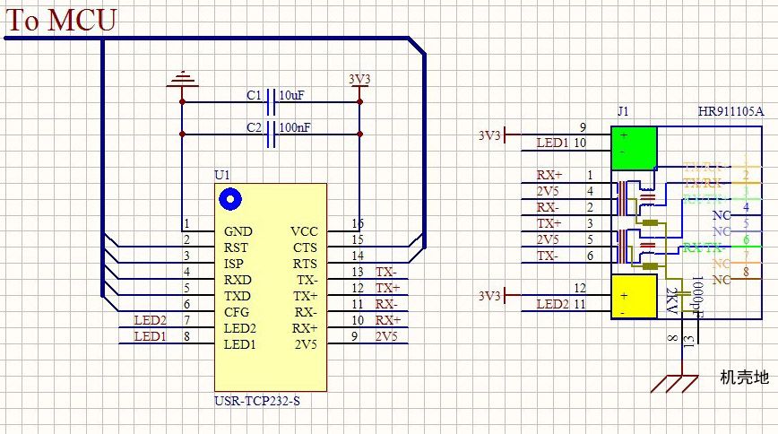 网络转串口？榱油