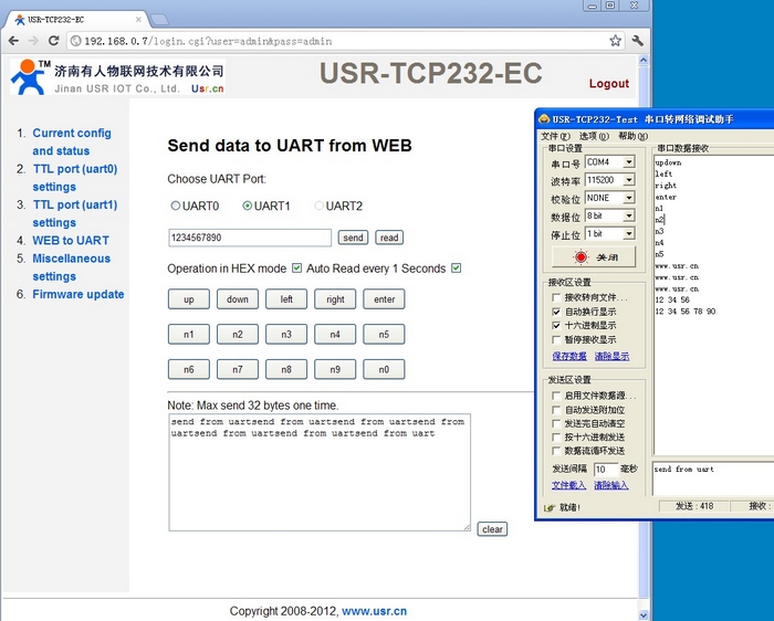 ��ҳת���ڹ���