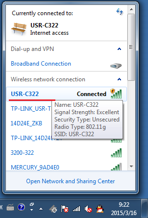串口WIFI？ 电脑搜索栏
