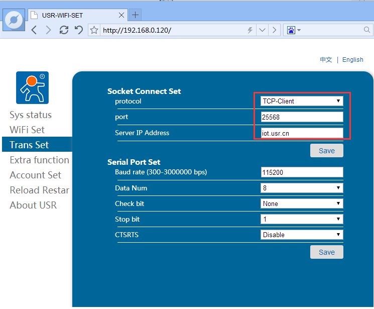 无线WIFI？槟谥猛
