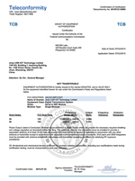 低功耗WIFI模块 FCC认证