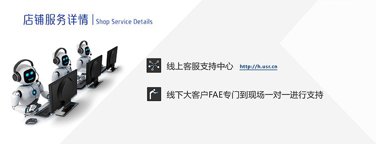 long8唯一官网登录网