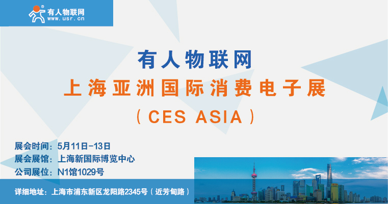 long8唯一官网登录网