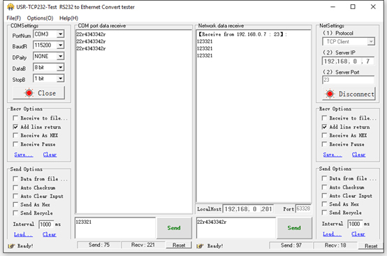 long8唯一官网登录网的串口调试助手