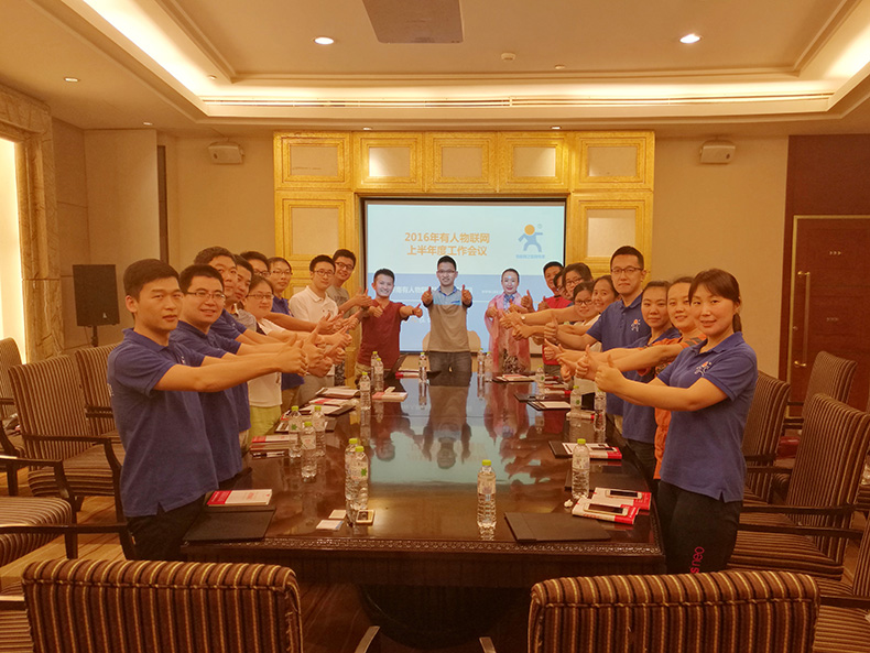 long8唯一官网登录网