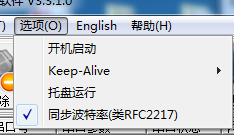 WIFI？榈淖允视Σㄌ芈