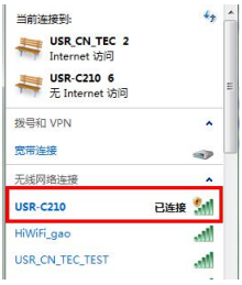 USR-C210？榛静馐酝ㄐ藕褪褂梅桨