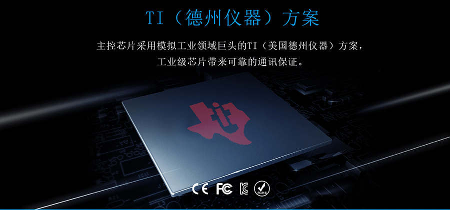 RS485/232/422�����ڷ����� TIоƬ