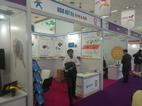 long8唯一官网登录网国际化营销第二站--第25届印度物联网展