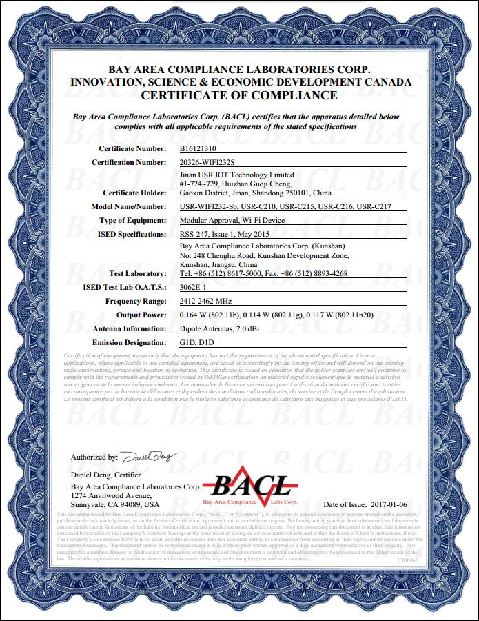 有人多款WIFI？榛馡C认证与SRRC认证