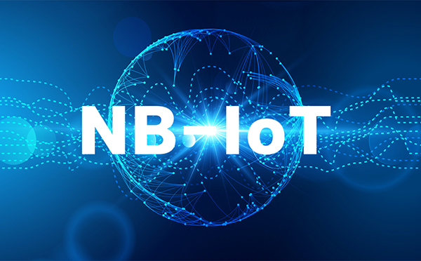 NB-IoT再添催化剂：稳恒+电信推出特优套餐，推动NB快速普及