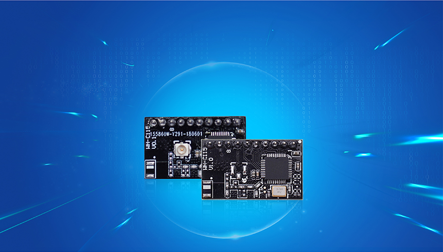 高性价比wifi？開小体积嵌入式插针WIFI模组静电防护