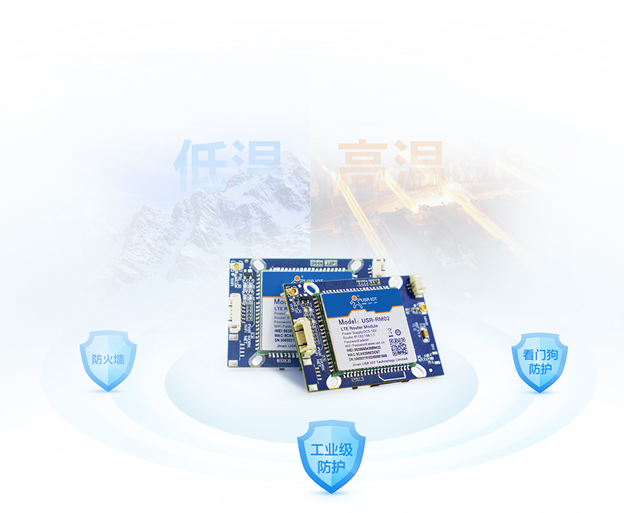 4G监控报警？榈陌踩；すδ