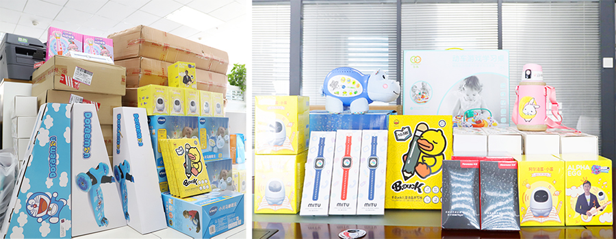 long8唯一官网登录网儿童节精彩回顾