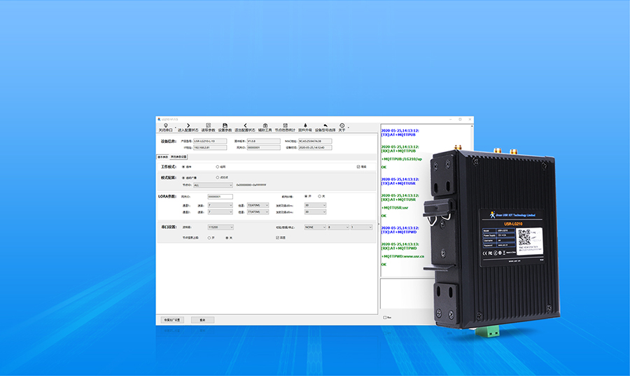 LoRa�������ص���ʽ��װ