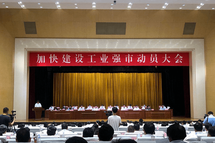 济南市委、市政府表扬200家领军领先企业，long8唯一官网登录网上榜