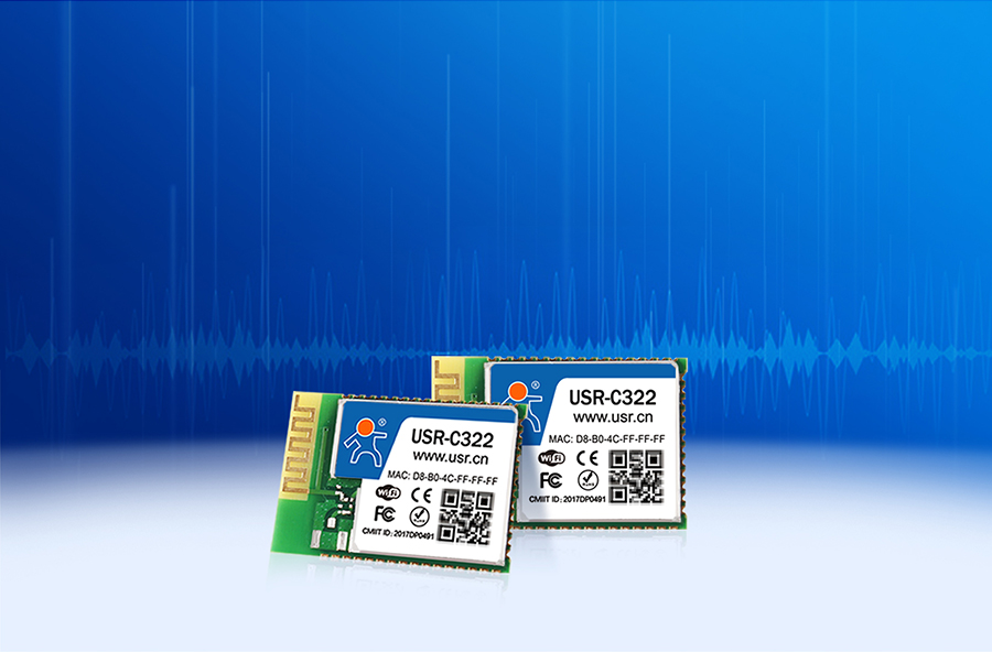 工业级wifi模块搭载Cortex-M4内核，功能强大