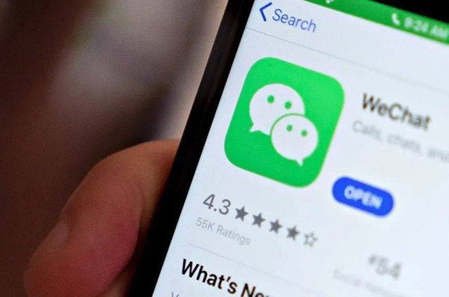 外媒：美国法官暂停美商务部WeChat下架命令