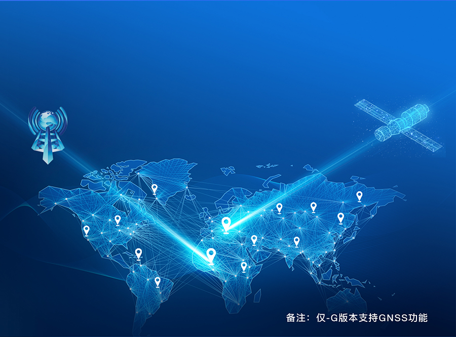 ȫ����cat-1����֧��GNSS��λ����