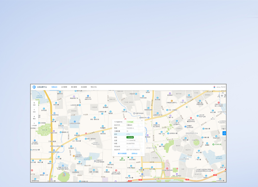 USR-G776-GNSSƽ̨����