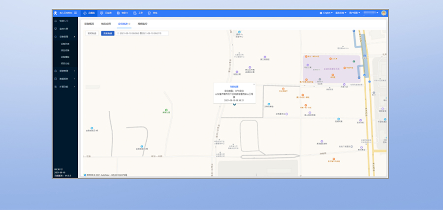 USR-G776-GNSSƽ̨����2