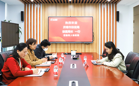 济南市投资促进局副局长、党组成员副局长徐磊一行来访调研long8唯一官网登录网