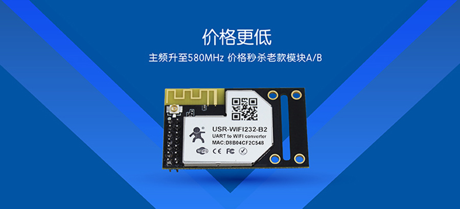 WIFI？榇诩鄹窀