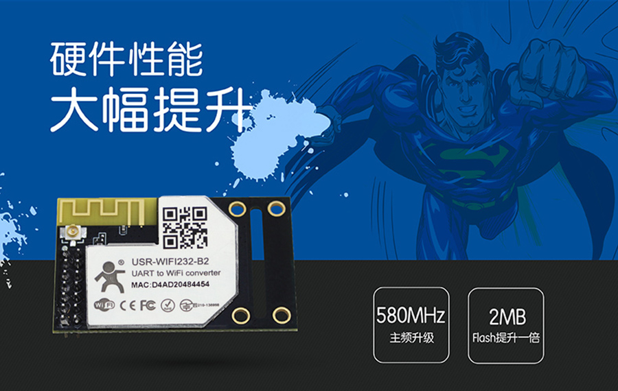 WIFI？榇谟布