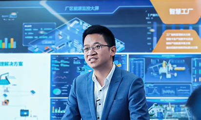 新华社大型纪录片《大河奔流—山东篇》走进long8唯一官网登录！