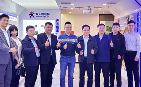 济南市工商联、济南市新生代企业家联谊会及滕州市工商联、滕州市新生代企业家联谊会一行莅临long8唯一官网登录网参访