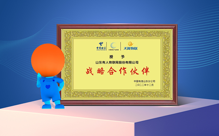 工业路由器的出现代表着什么？