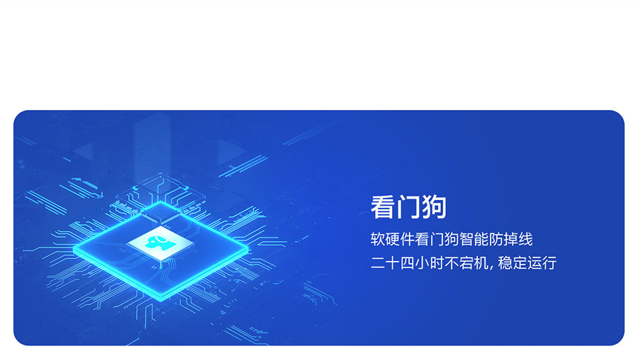 ������������-��ҵ����M300�����Ź�����