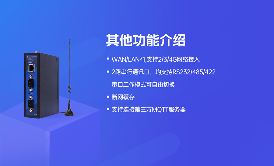 �ͳɱ�PLC���������������ܽ���