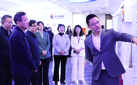 省市区三级工商联  党组理论学习中心组开展联学