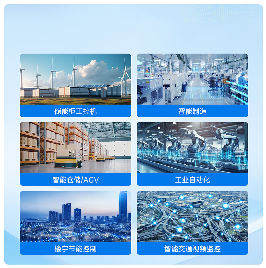 EG628����չ��������������Ӧ�ó���