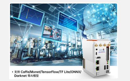 冷链运输监控革命：物联网控制器、温湿度记录仪与云平台的协同进化
