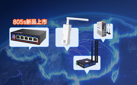 用有人免费异地组网，远程运维PLC，省！。∈。