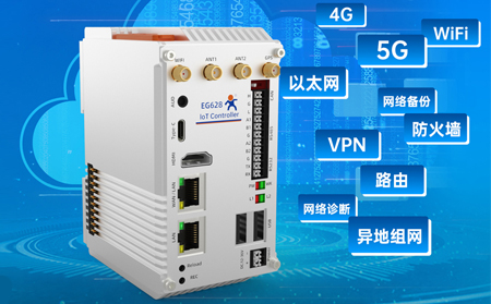 从本地化到云端化：物联网控制器架构升级重构储能运维新范式