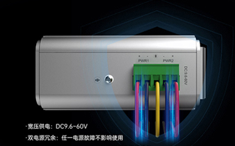 工业交换机抗电磁干扰设计：EMC等级如何决定工业网络稳定性？