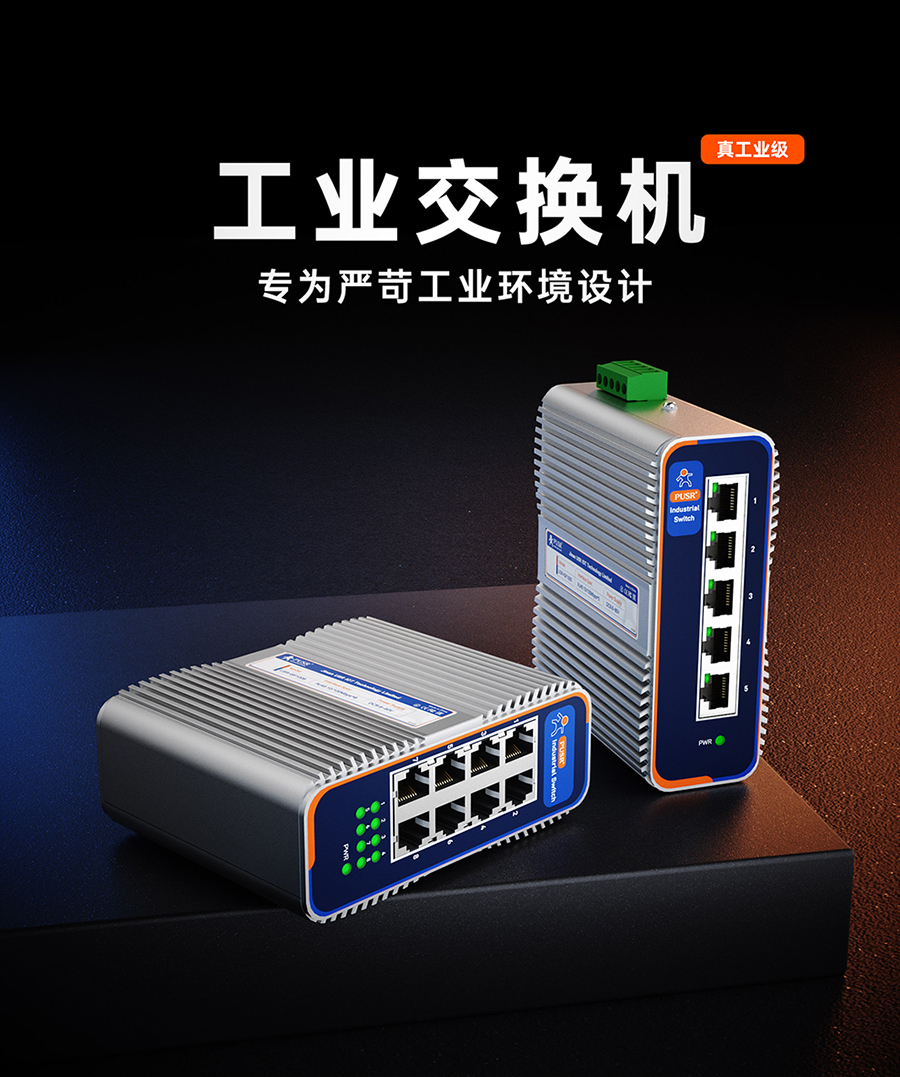 ��ҵ������ �ȶ��ɿ����� רΪ�Ͽ������������